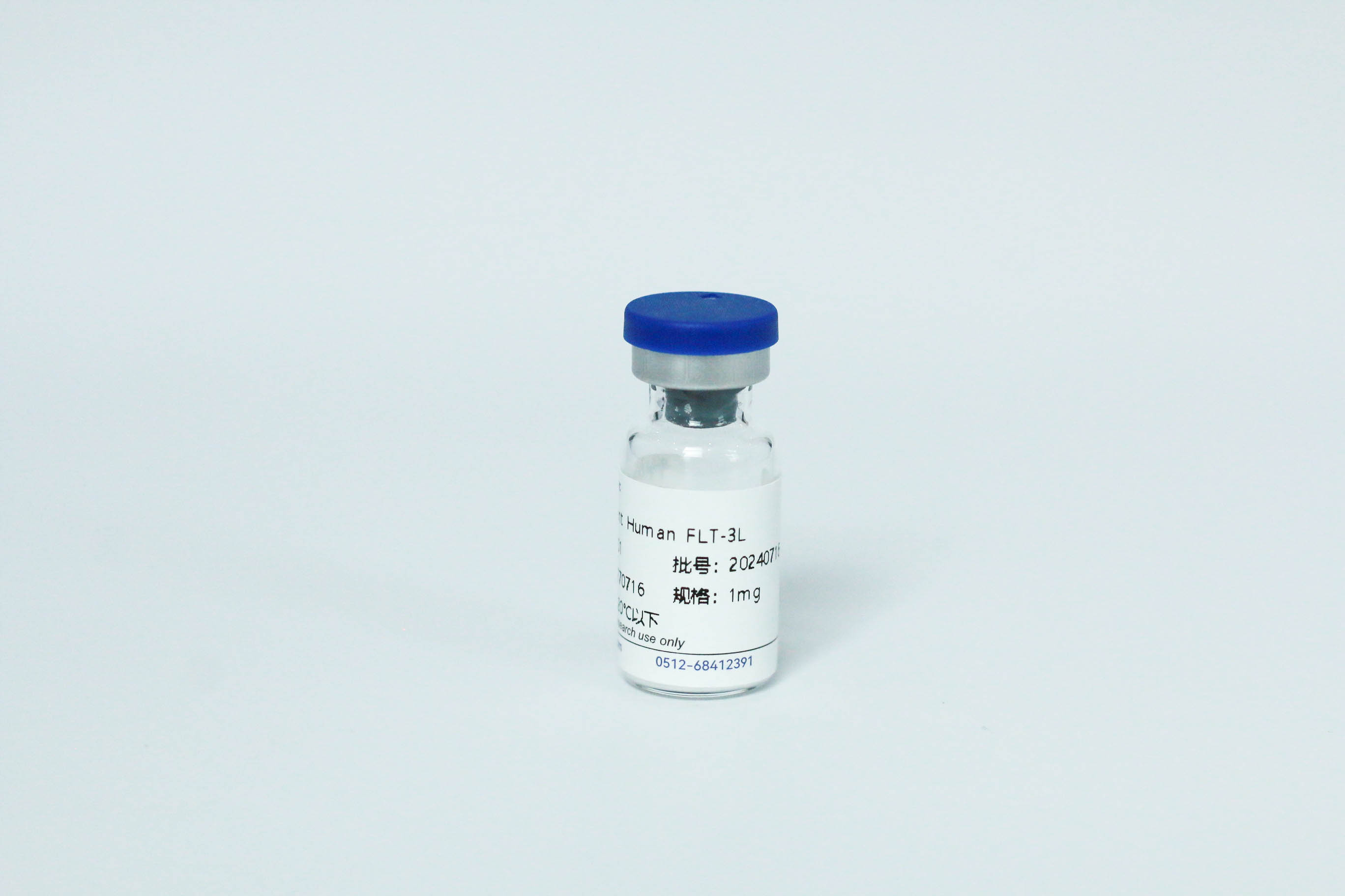 Y01201 Recombinant Human FLT-3L