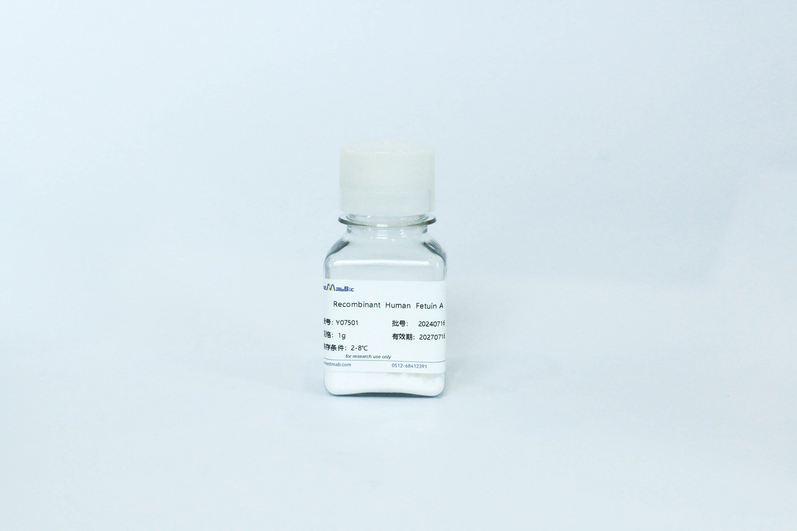  Y07501 Recombinant Human Fetuin A