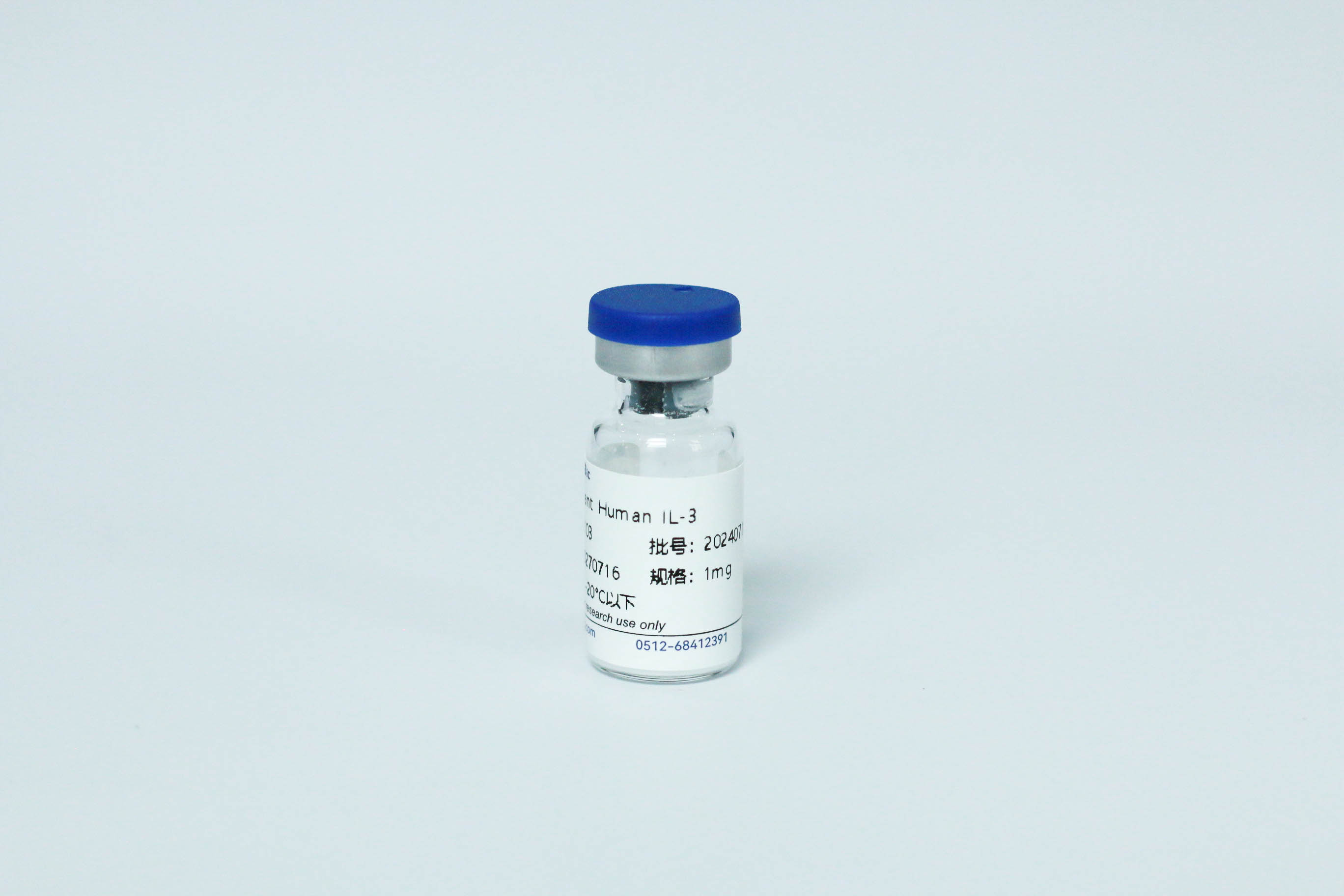 Y02101 Recombinant Human IL-3