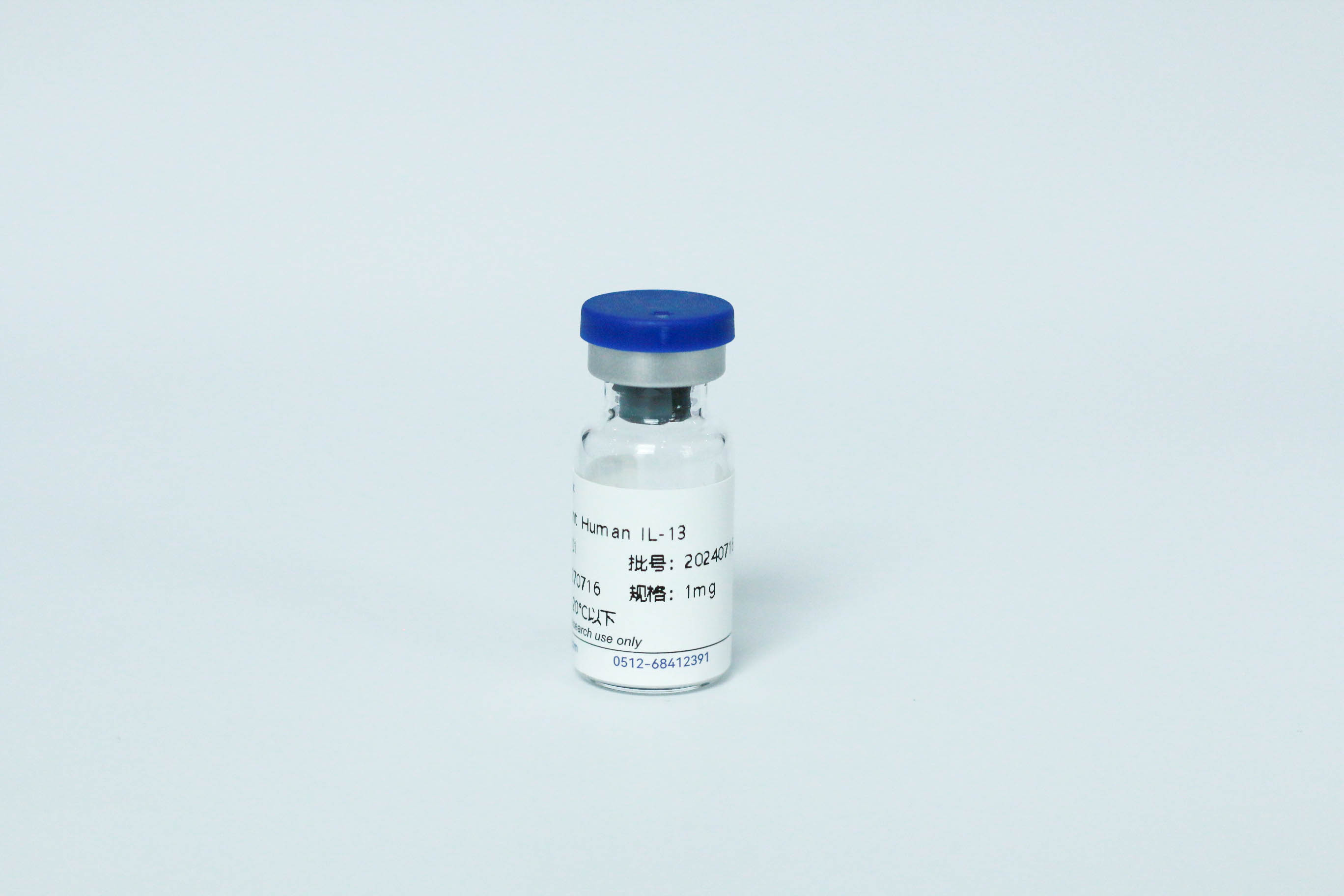 Y06501 Recombinant Human IL-13